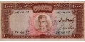 Iran 1000 1971 VF P-94/c